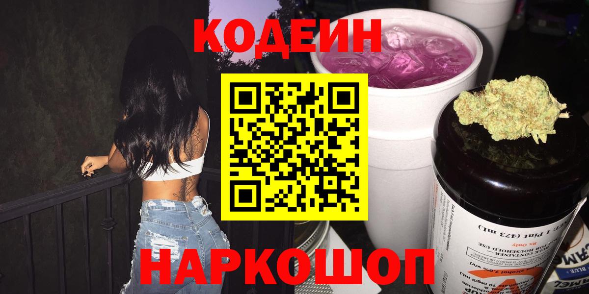 A PVP Заинск