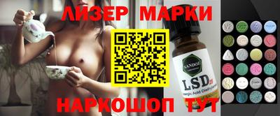 мефедрон мука Усть-Илимск
