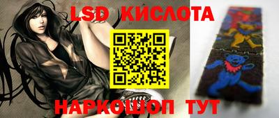 альфа пвп VHQ Усть-Джегута