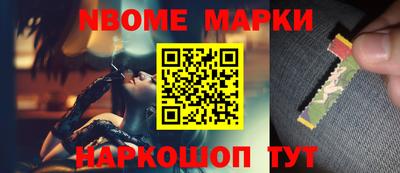 мефедрон мука Усть-Илимск
