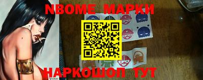 мефедрон мука Усть-Илимск