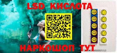мефедрон мука Усть-Илимск