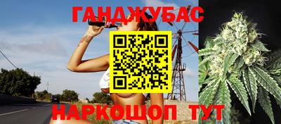альфа пвп VHQ Усть-Джегута