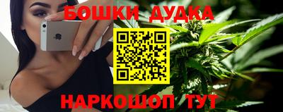 альфа пвп VHQ Усть-Джегута