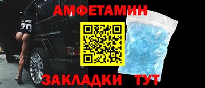 мефедрон мука Усть-Илимск
