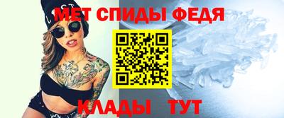 мефедрон мука Усть-Илимск