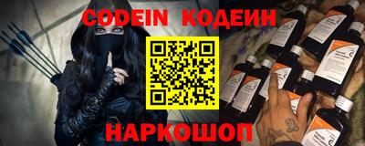 альфа пвп VHQ Усть-Джегута